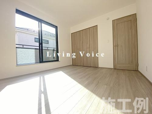 【洋室】 | 【仲介手数料０円】相模原市中央区淵野辺本町1丁目　新築一戸建て　全5区画 | 相模原市中央区淵野辺本町1丁目　新築一戸建て　全5区画