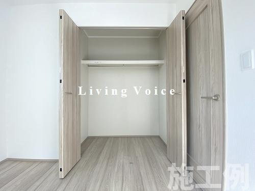 【収納】 | 【仲介手数料０円】相模原市中央区淵野辺本町1丁目　新築一戸建て　全5区画 | 相模原市中央区淵野辺本町1丁目　新築一戸建て　全5区画