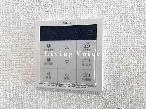 【発電・温水設備】 | 【仲介手数料０円】相模原市中央区淵野辺本町1丁目　新築一戸建て　全5区画 | 相模原市中央区淵野辺本町1丁目　新築一戸建て　全5区画