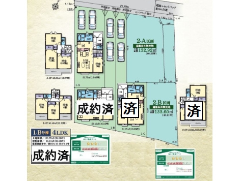【仲介手数料０円】相模原市中央区淵野辺本町1丁目　新築一戸建て　全5区画の区画図|相模原市中央区淵野辺本町1丁目　新築一戸建て　全5区画