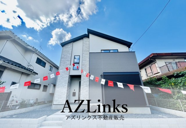 船橋市大穴北１丁目１３期
