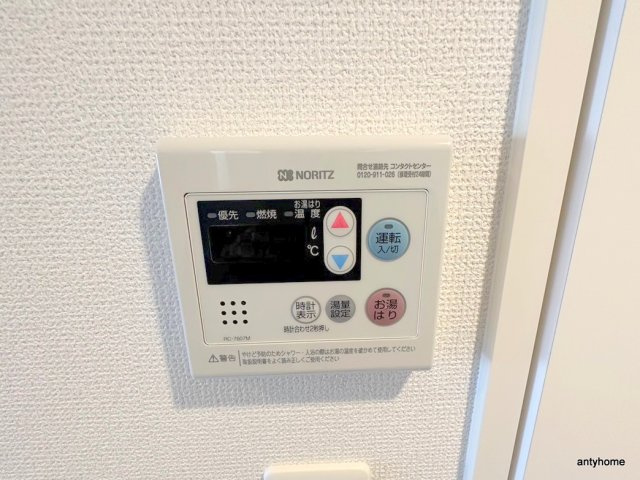 セレニテ本町東リアン　仲介手数料無料の内装