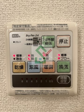 カルムコートC棟のその他