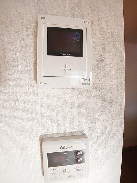 グラティテュードのセキュリティ