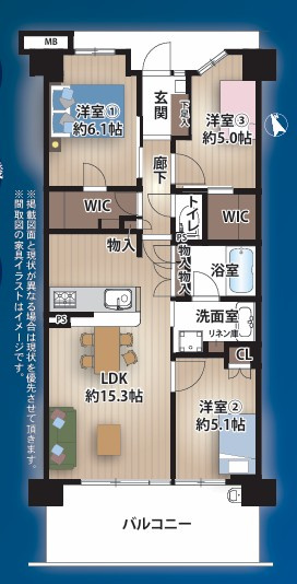 ルネ西宮甲子園の間取り