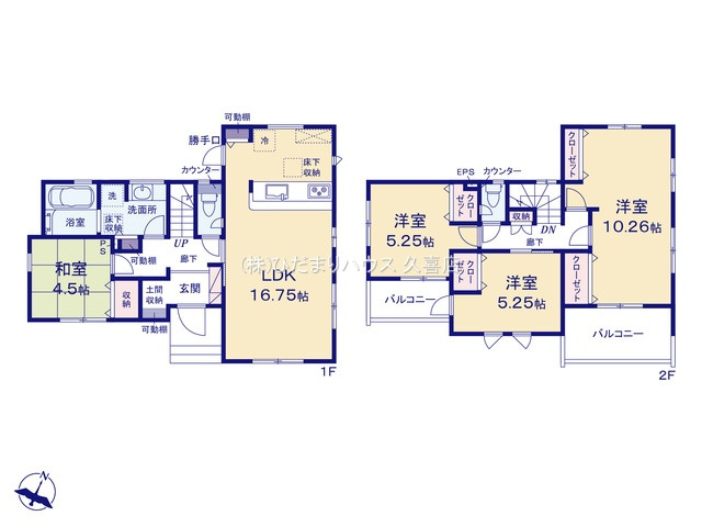 幸手市緑台１丁目６期　新築一戸建て　01の間取り|用途によって使い分けの出来る南東向きの２面バルコニー付き♪