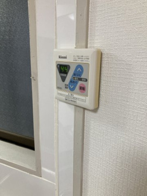 【設備】 | コーポサンライフ弘明寺