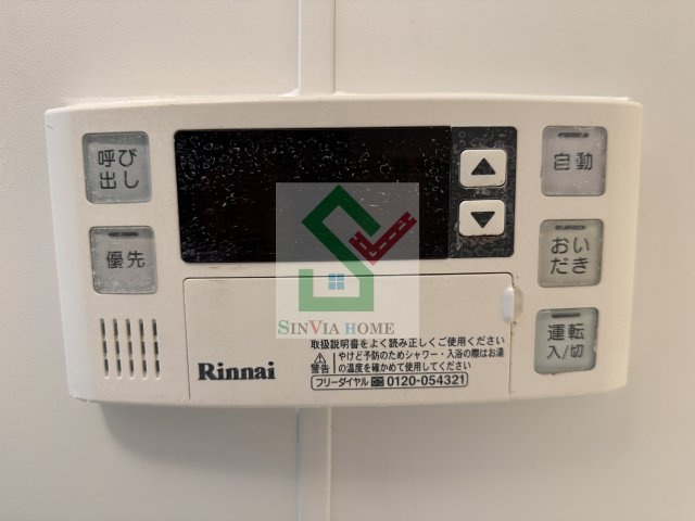 レスタひばりが丘のその他