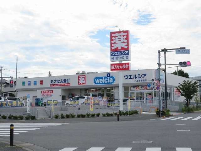【周辺】 | シエロステラート