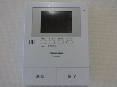【セキュリティ】 | ミューズ高柳 | カメラ付インターホン
