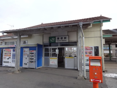 【周辺】 | ミューズ高柳 | 巖根駅まで1,876ｍ