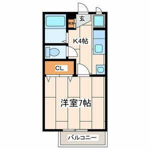 【間取り】 | エクレール