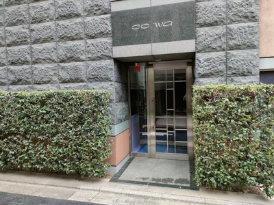 【エントランス】 | ＣＯＷＡビル