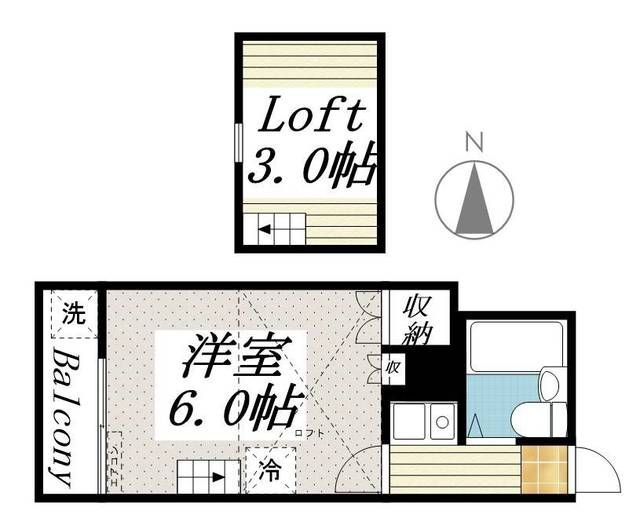 ゼフィランサス衣笠