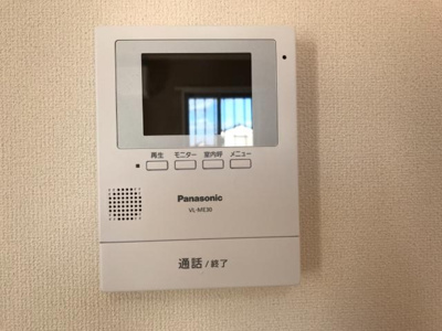 【セキュリティ】 | プランドール | セキュリティ