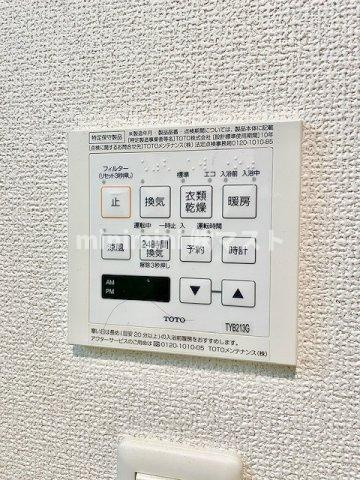 ＡＭＯＲＥ　ＨＯＭＭＡＣＨＩ　ＷＥＳＴの設備