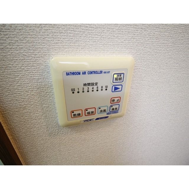 アンプルール フェール グランデールの設備