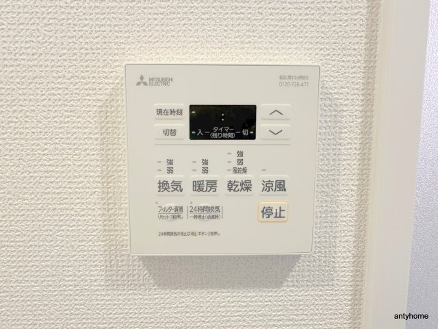 セレニテ本町東リアン　仲介手数料無料の内装