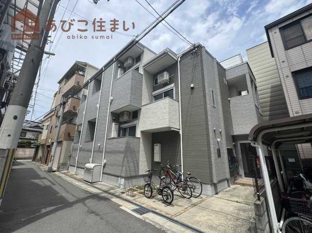 ハーモニーテラス清水丘の外観