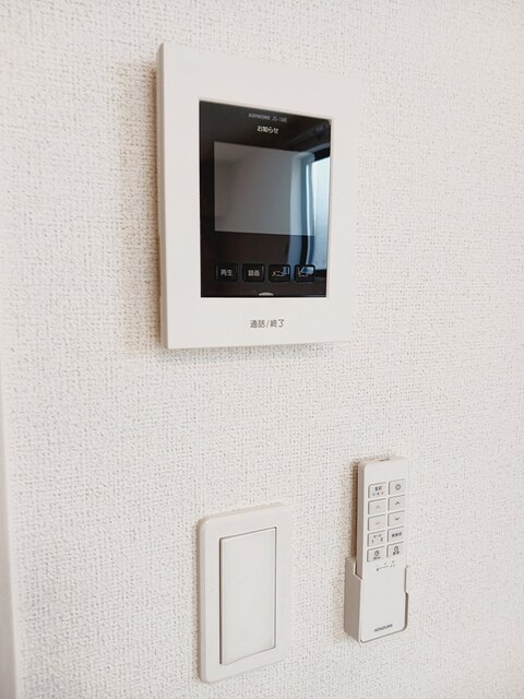 コロレ宝永町の設備|その他設備