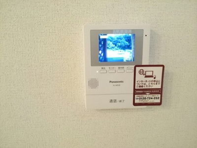 【セキュリティ】 | シュティルⅡ