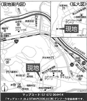【地図】 | 山北町岸　新築戸建て　カースペース並列2台駐車可能、