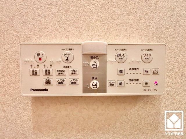 伏見区横大路六反畑の設備
