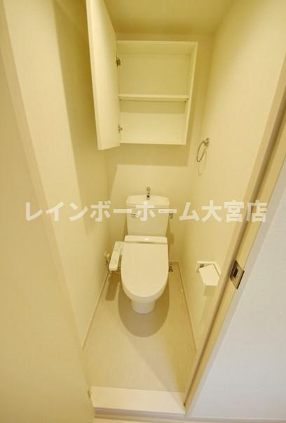 リブリ・Omiya Hongoのトイレ