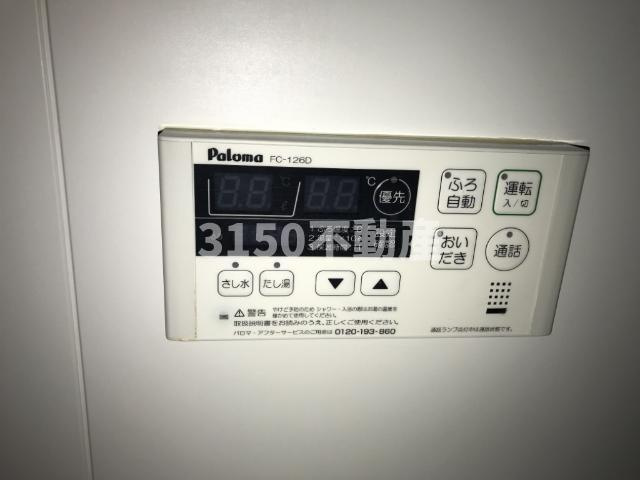 メルヴェールＡの設備|パネル
