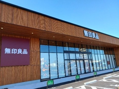 【周辺】 | ドゥ・ステージアⅣ | 無印良品　魚津まで1800m