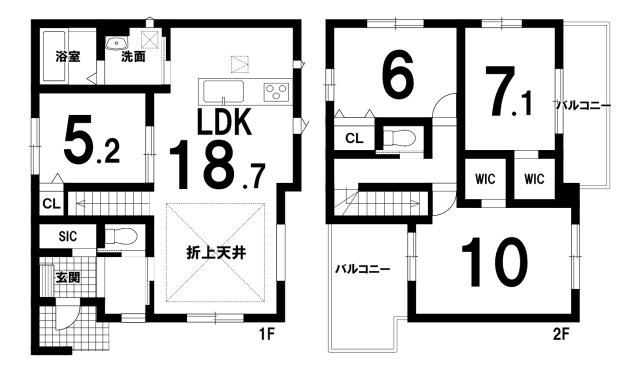 新築戸建