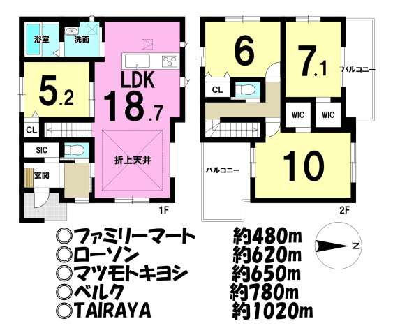 新築戸建の間取り