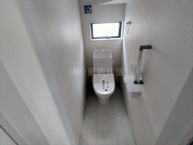 【トイレ】の画像