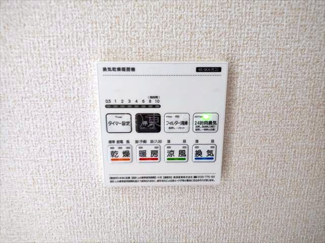 【】の画像