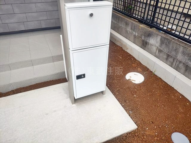【】の画像