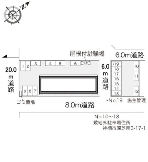 【区画図】 | レオパレス真
