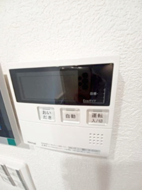 【設備】 | フェリーチェ泉大津 | 給湯リモコン