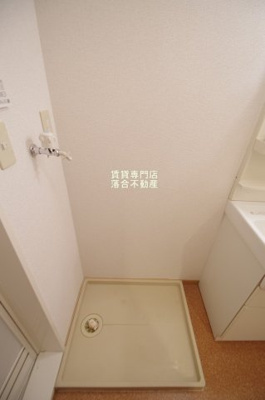 【設備】 | シエロステラート | 洗濯機置場