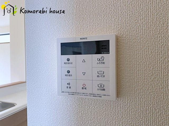 伊奈町栄１丁目46番　新築一戸建て　ハートフルタウン　Kのその他|26.8.22　撮影済み