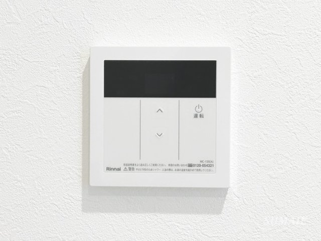フィオーネ北赤羽の設備|設備です