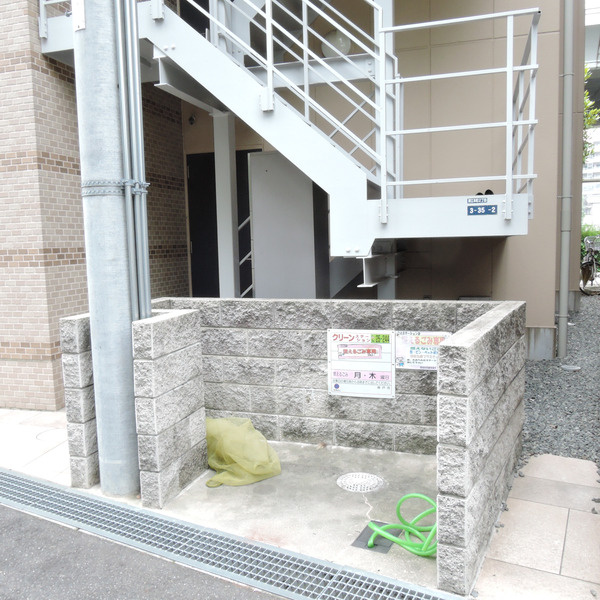 ドエル芦屋WESTのその他
