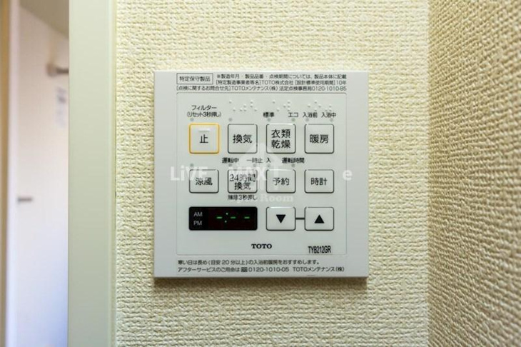 【設備】MFPR代々木タワー 