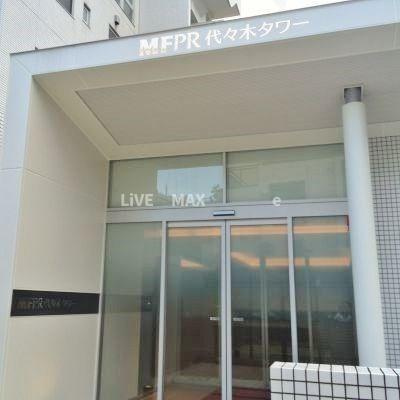 【エントランス】MFPR代々木タワー 