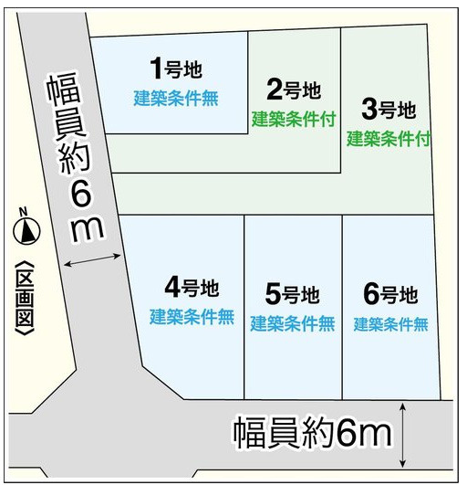 【区画図】 | S12086-北白川