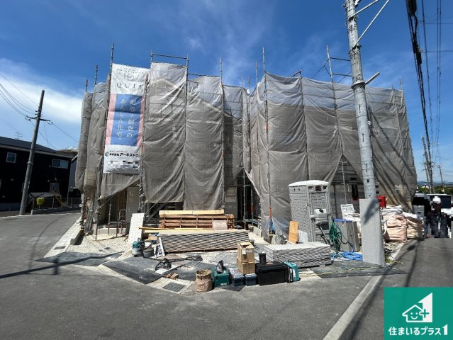 大和郡山市箕山町　第2期　新築一戸建て