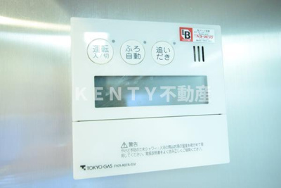 【その他】 | 大崎ウエストシティタワーズEAST