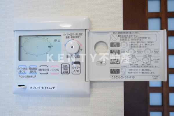 【設備】 | 大崎ウエストシティタワーズEAST