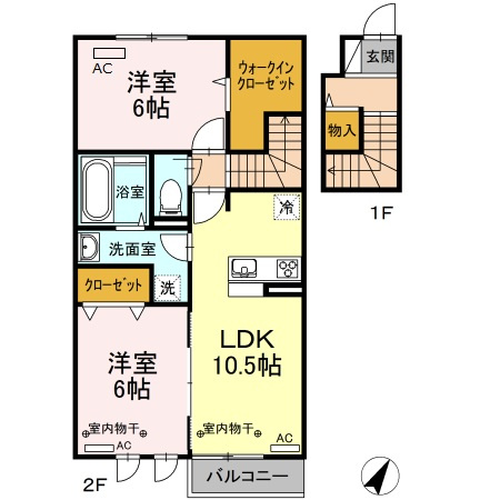 【間取り】 | シャイン昭島