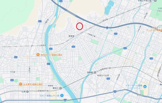 姫路市苫編　　JR「英賀保駅」徒歩7分の地図