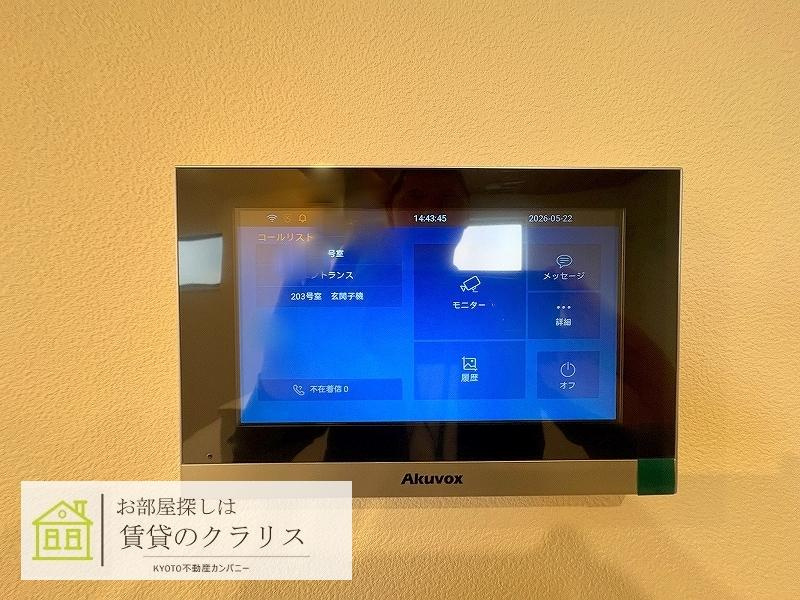 CANVAS KATSURA（キャンバス桂）のセキュリティ
